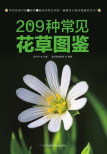 隆彦知道他要启程了