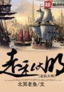 吾桐花开