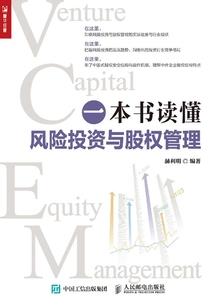 网游之黑死医生