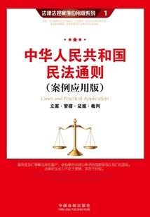 后洛神赋