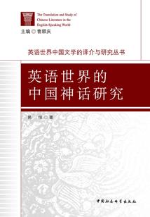 末世重生之尸祖将臣