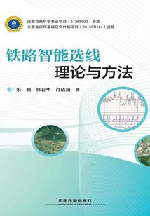 洛克王国：魔法迹落