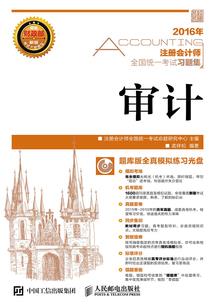 战气天下