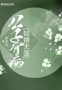 人潮汹涌都不是你，该怎么将就