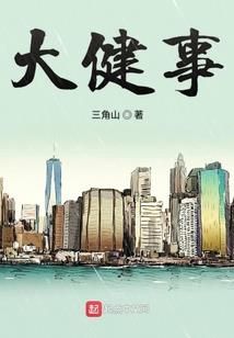 公主殿下好好学