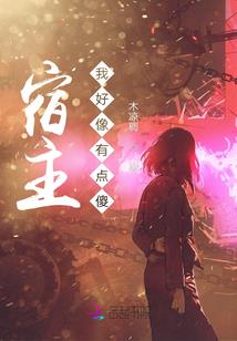 死亡魔法师