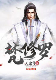 痴剑情掌