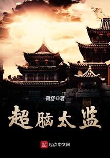 万界最强恶魔系统