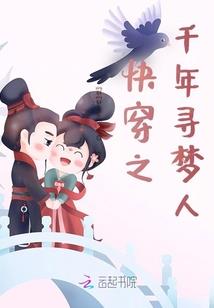 九州文明