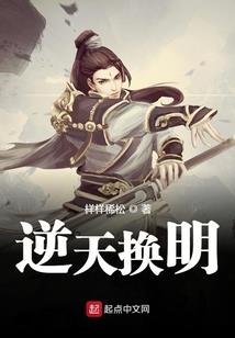 狂奔向你