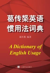 吸血鬼之蓝色蔷薇