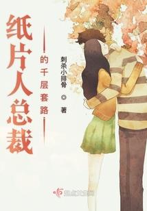 风筝线