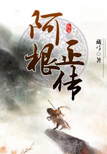 女友的朱砂痣