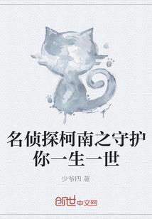 大剑破天