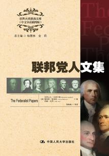 狂傲小姐笑看天下倾她