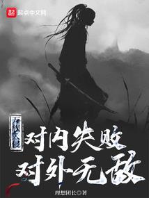 美人不以泪倾城