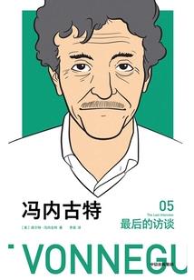 重西游