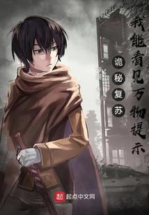 机械风暴
