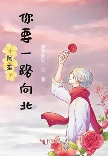 猎妖师