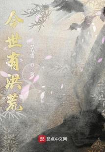 烟雨星间