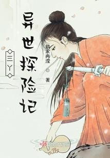天道成王