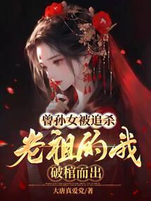 轩辕后人