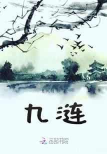 犬族崛起