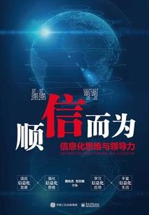 八门破天