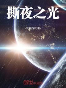 柚子有点甜