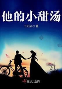 天才皇后小娇妻