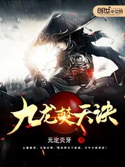 二分尘土