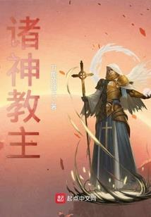 西都广记