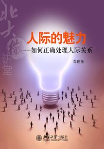 飞哥的展望