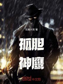 赐一滴晨露