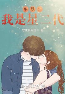 暗黑破坏神之奇怪的德鲁伊