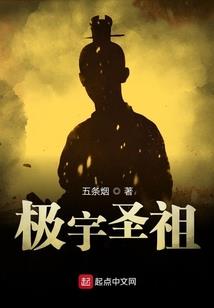 我的网恋很迷茫