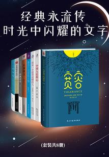迷途还未知返
