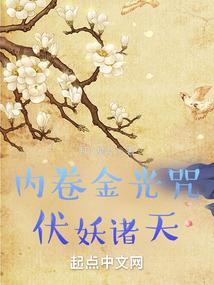 浊酒与剑客