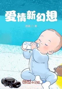 心剑何执