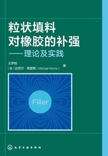 捣蛋皇妃要霸天下