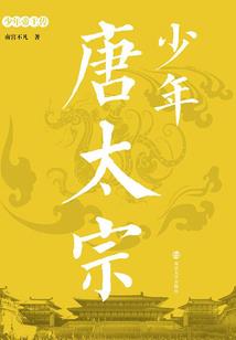 重生梦魇狂妃