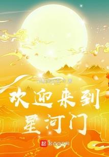 良缘之嫡女