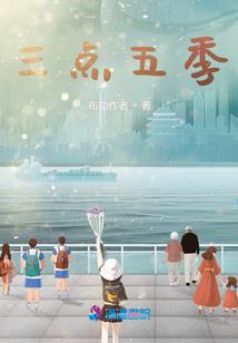 境界无涯