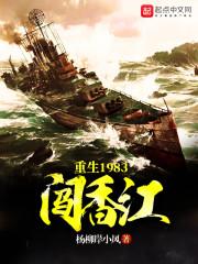 陌，路，劫