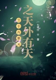 九剑破江湖