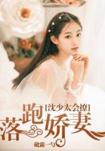 麒麟紀