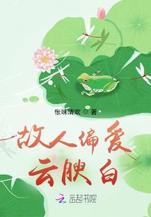 破界入神