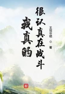 TFboys之三角铃
