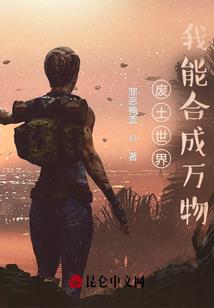 气球爱上仙人掌