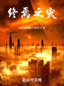 星座语录